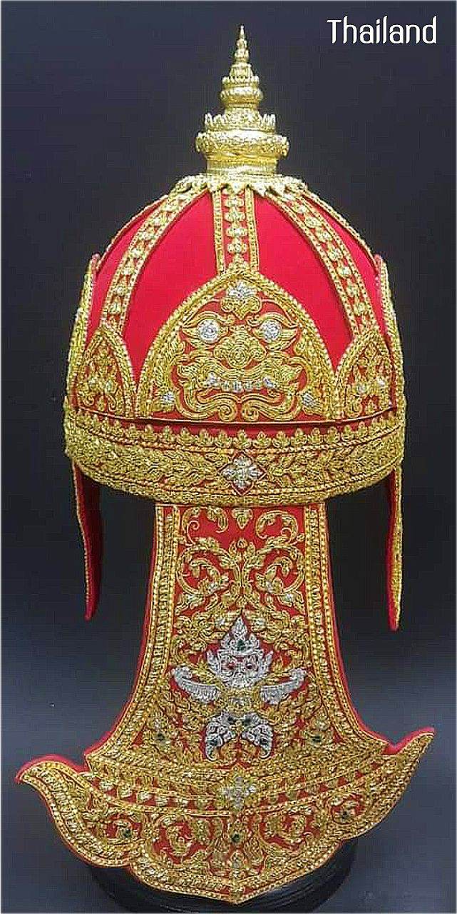A hat in shape Phrapas "หมวกทรงประพาส" | THAILAND 🇹🇭