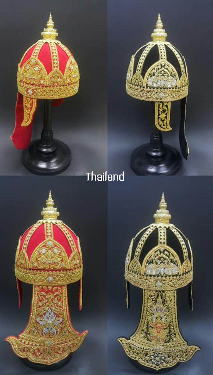 A hat in shape Phrapas "หมวกทรงประพาส" | THAILAND 🇹🇭