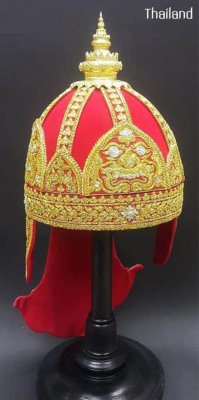 A hat in shape Phrapas "หมวกทรงประพาส" | THAILAND 🇹🇭
