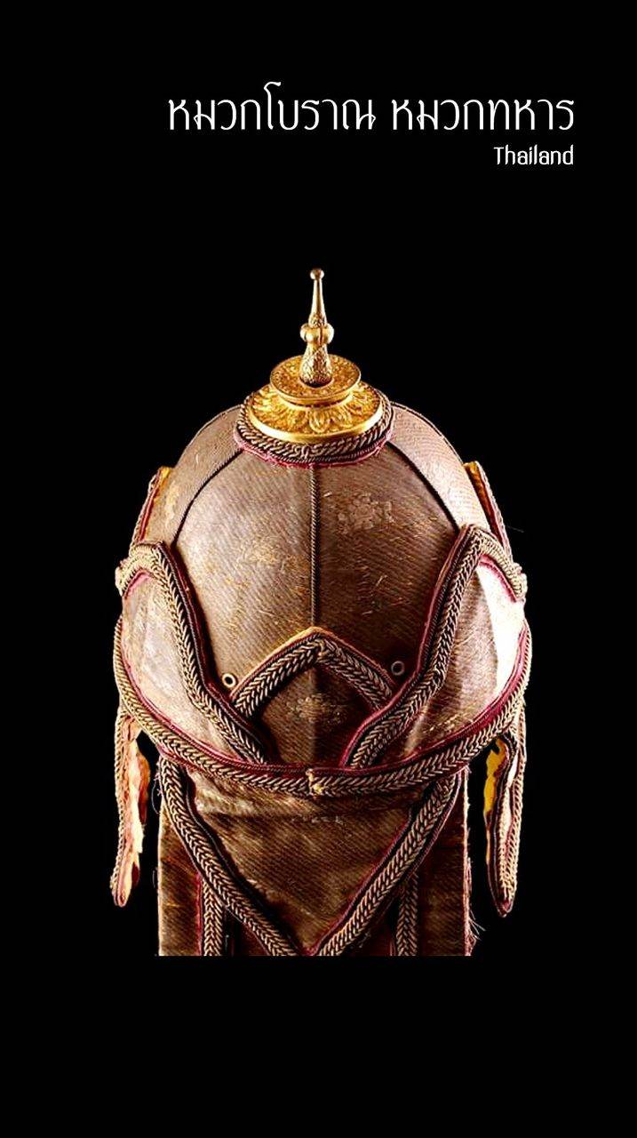 A hat in shape Phrapas "หมวกทรงประพาส" | THAILAND 🇹🇭