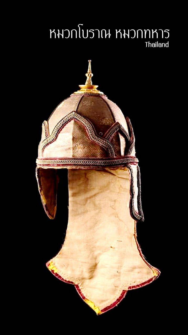 A hat in shape Phrapas "หมวกทรงประพาส" | THAILAND 🇹🇭