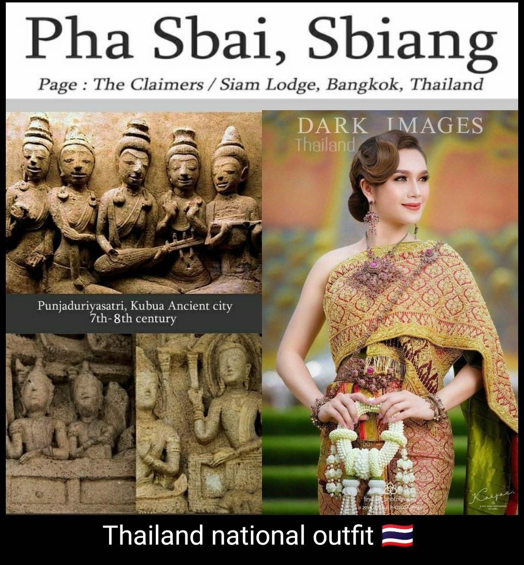Sbai:Sabai