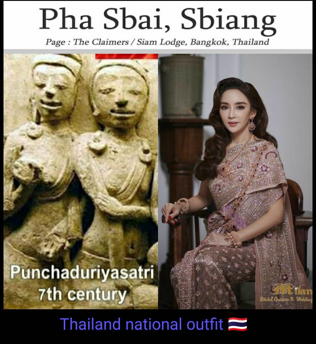 Sbai:Sabai