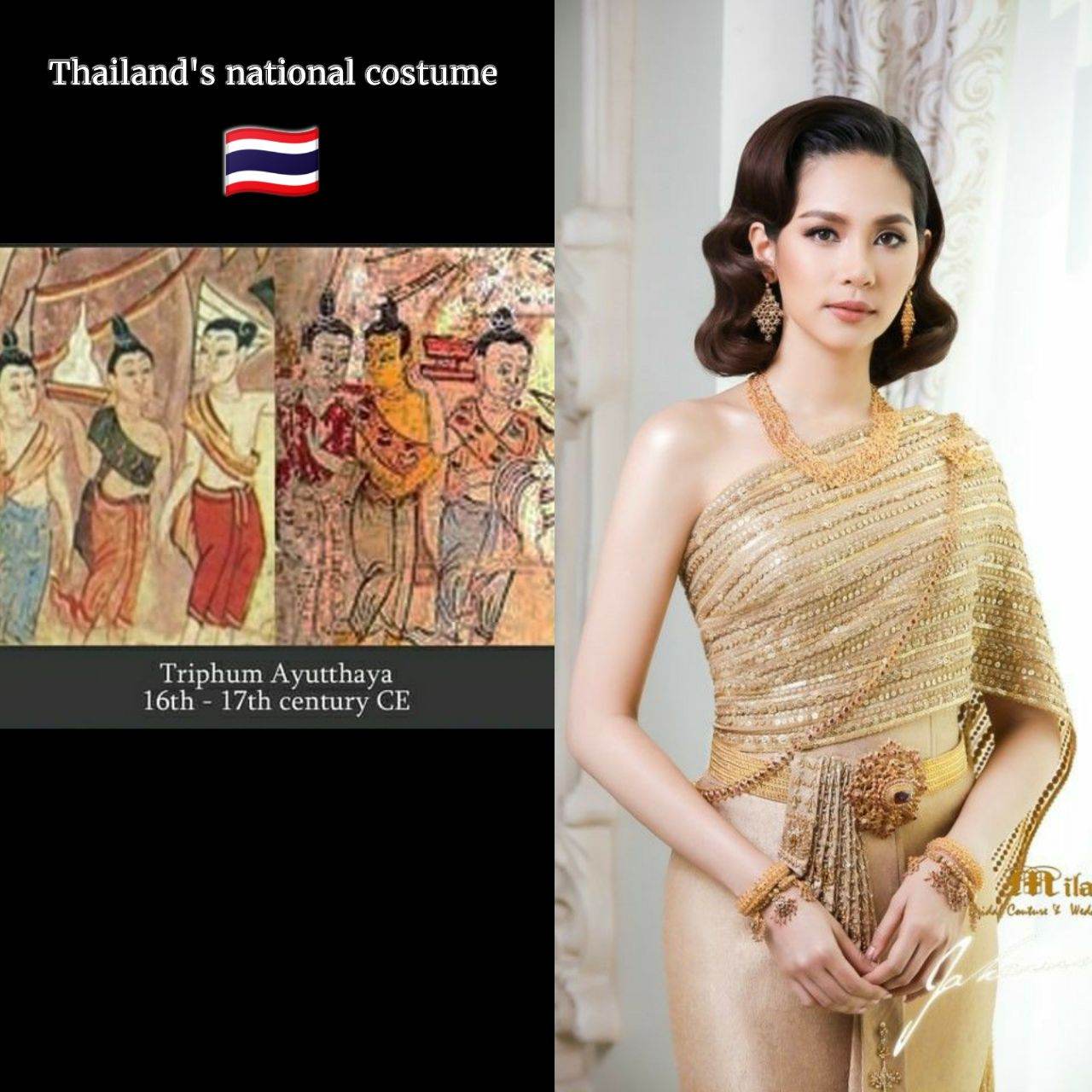 Sbai:Sabai
