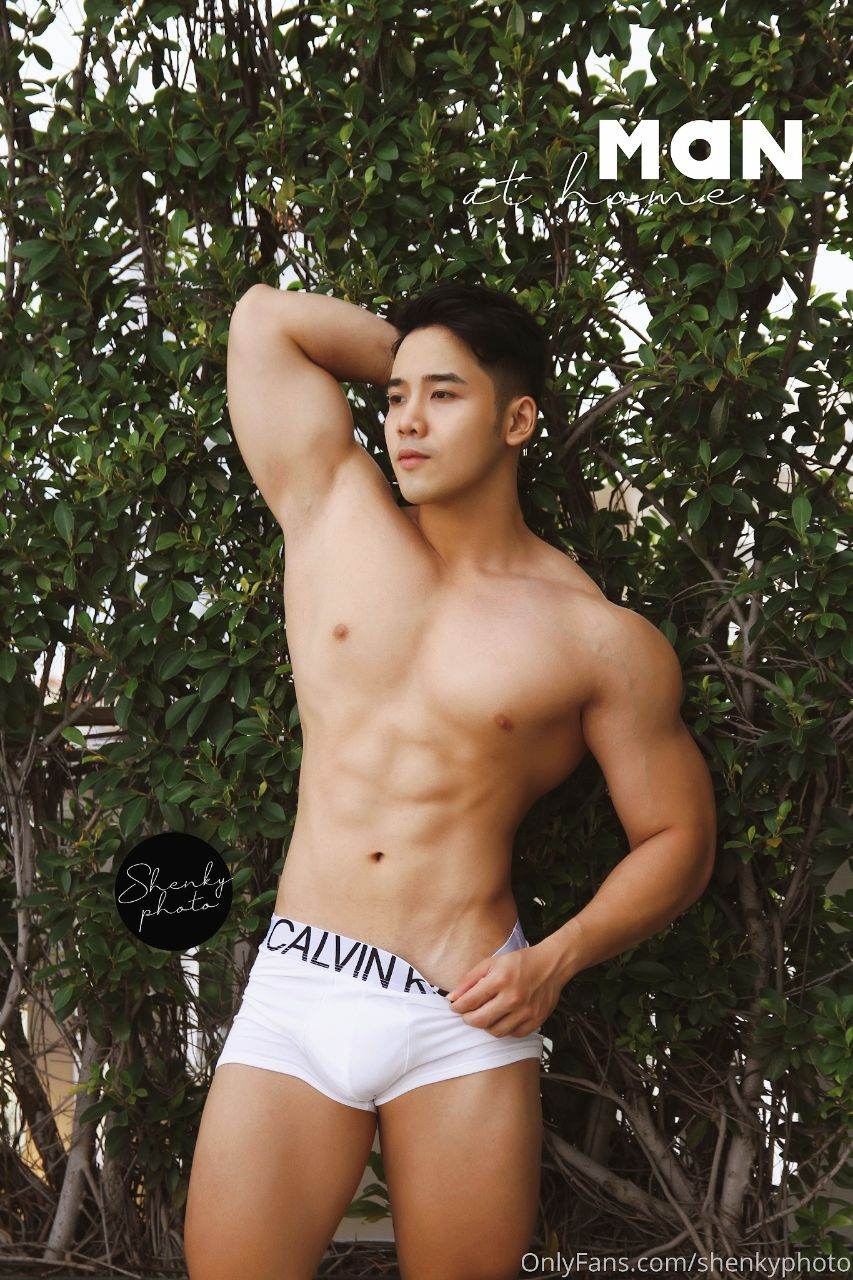หนุ่มหล่อขึ้นปก 970.1
