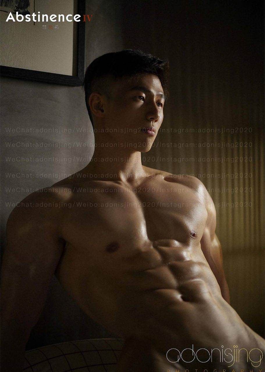 หนุ่มหล่อขึ้นปก 976.1