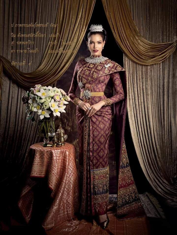 Sbai Thai dress: Thailand 🇹🇭