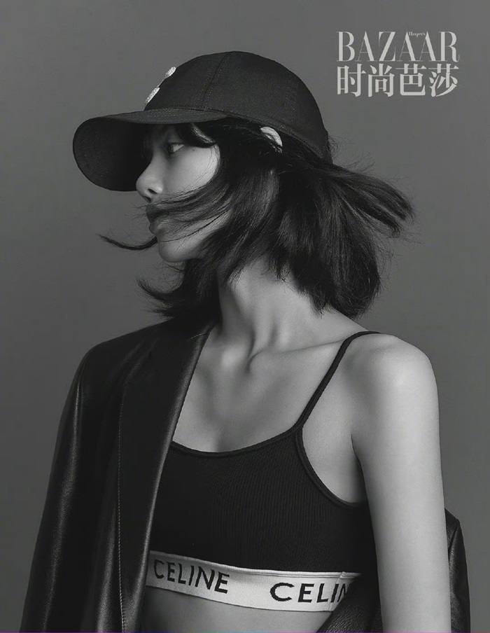Lisa @ Harper&rsquo;s Bazaar China April 2021