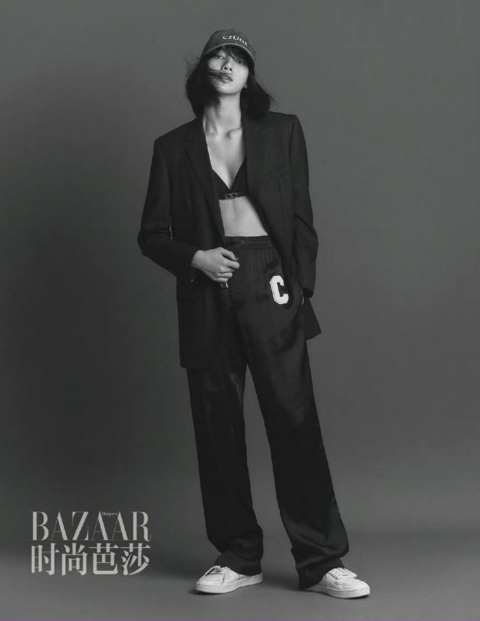 Lisa @ Harper&rsquo;s Bazaar China April 2021