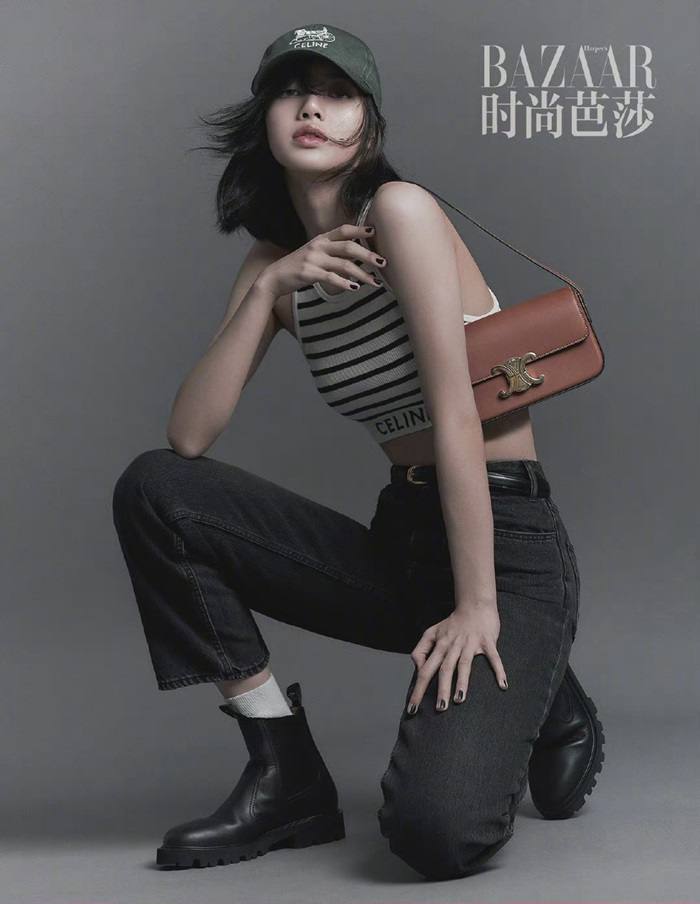 Lisa @ Harper&rsquo;s Bazaar China April 2021