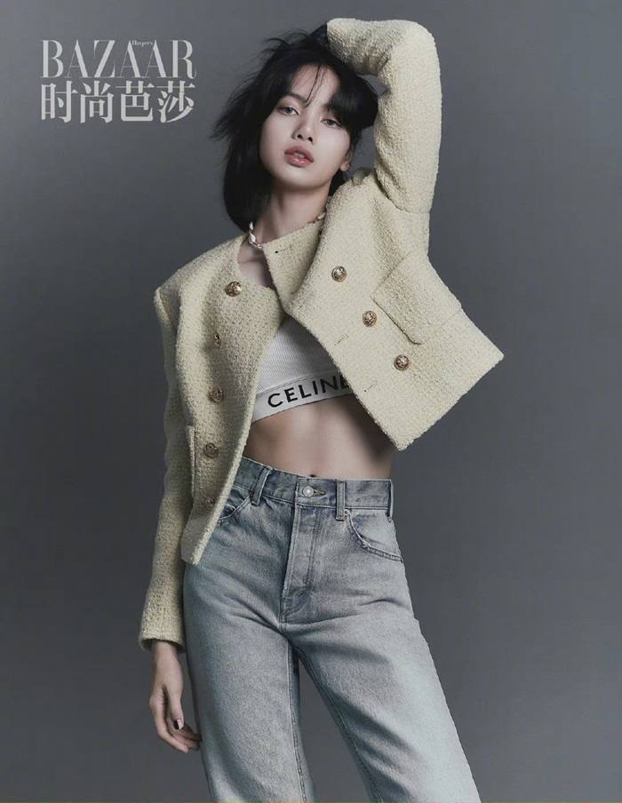 Lisa @ Harper&rsquo;s Bazaar China April 2021