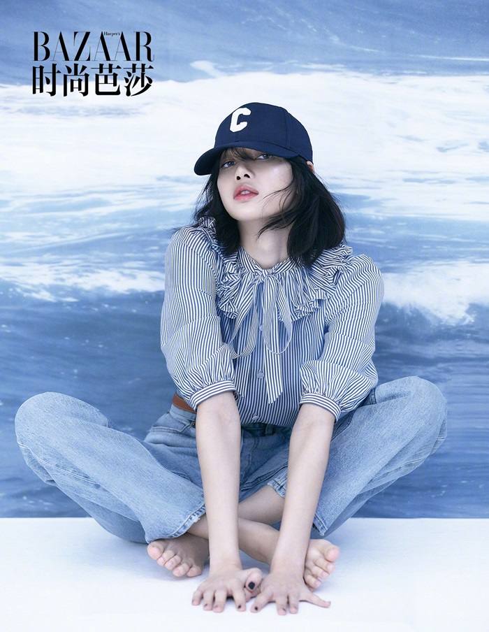 Lisa @ Harper&rsquo;s Bazaar China April 2021