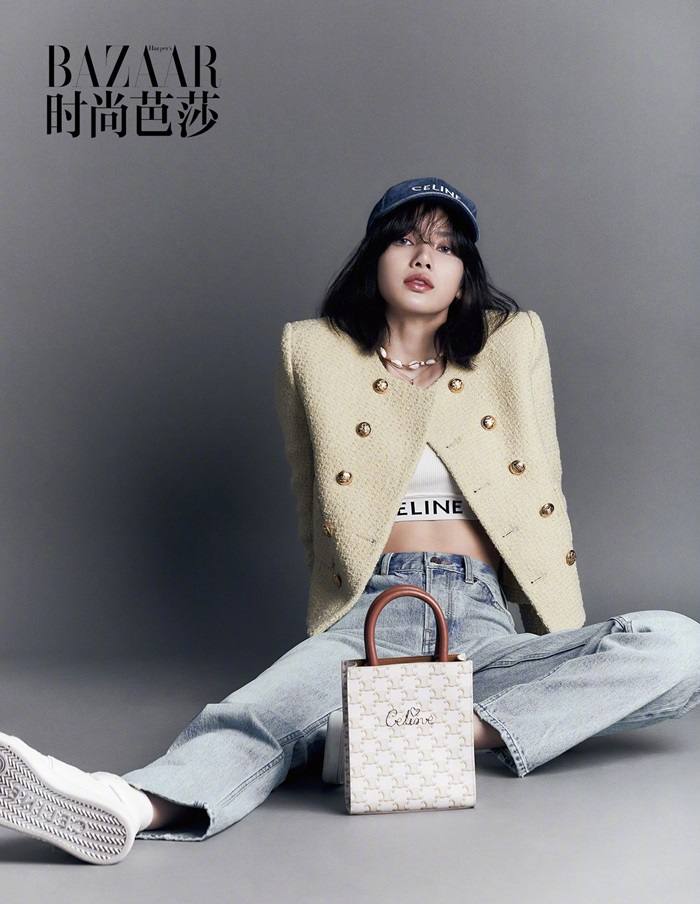 Lisa @ Harper&rsquo;s Bazaar China April 2021