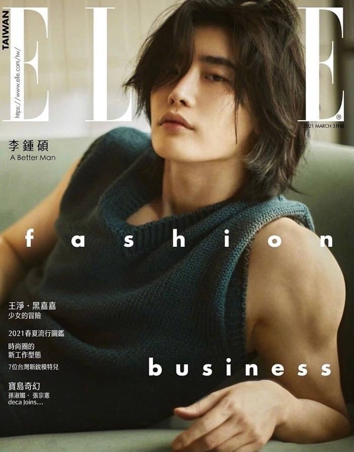 Lee Jong suk @ ELLE Taiwan March 2021