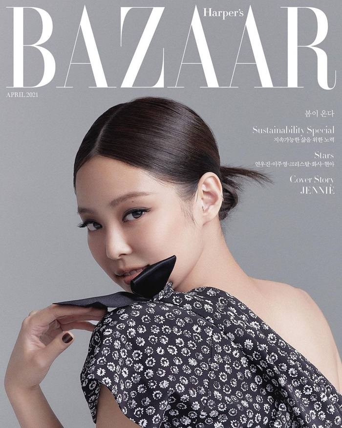 Jennie @ Harper&rsquo;s Bazaar Korea April 2021