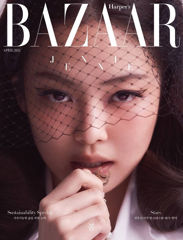 Jennie @ Harper&rsquo;s Bazaar Korea April 2021