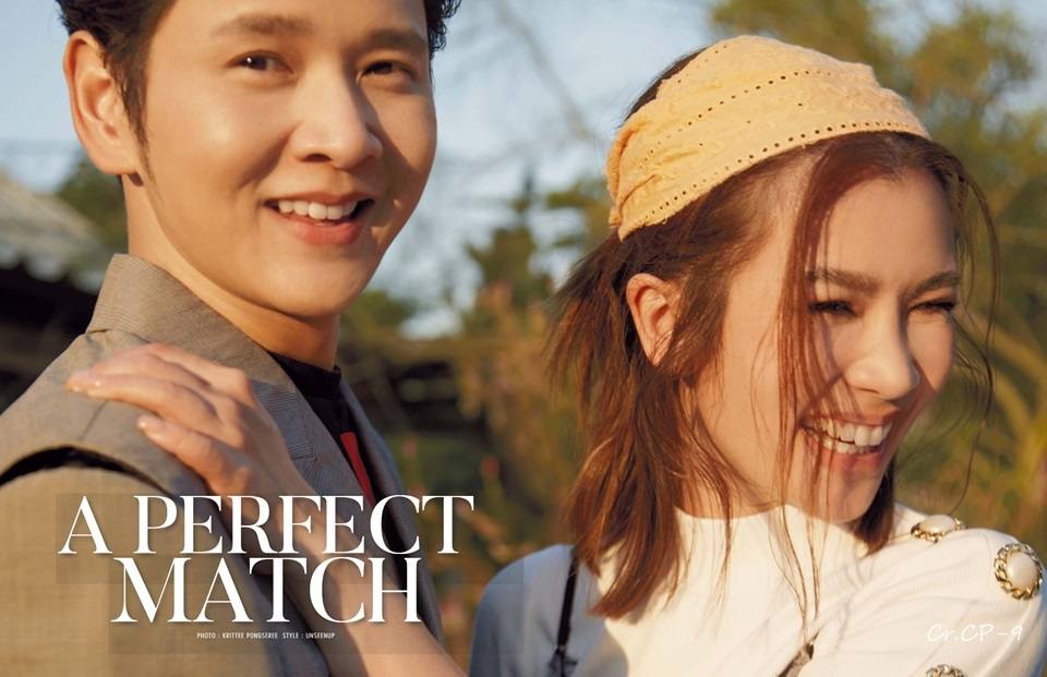 โต๋ & ไบรท์ @ นิตยสาร แพรว ปีที่ 42 ฉบับที่ 967 กุมภาพันธ์ 2564