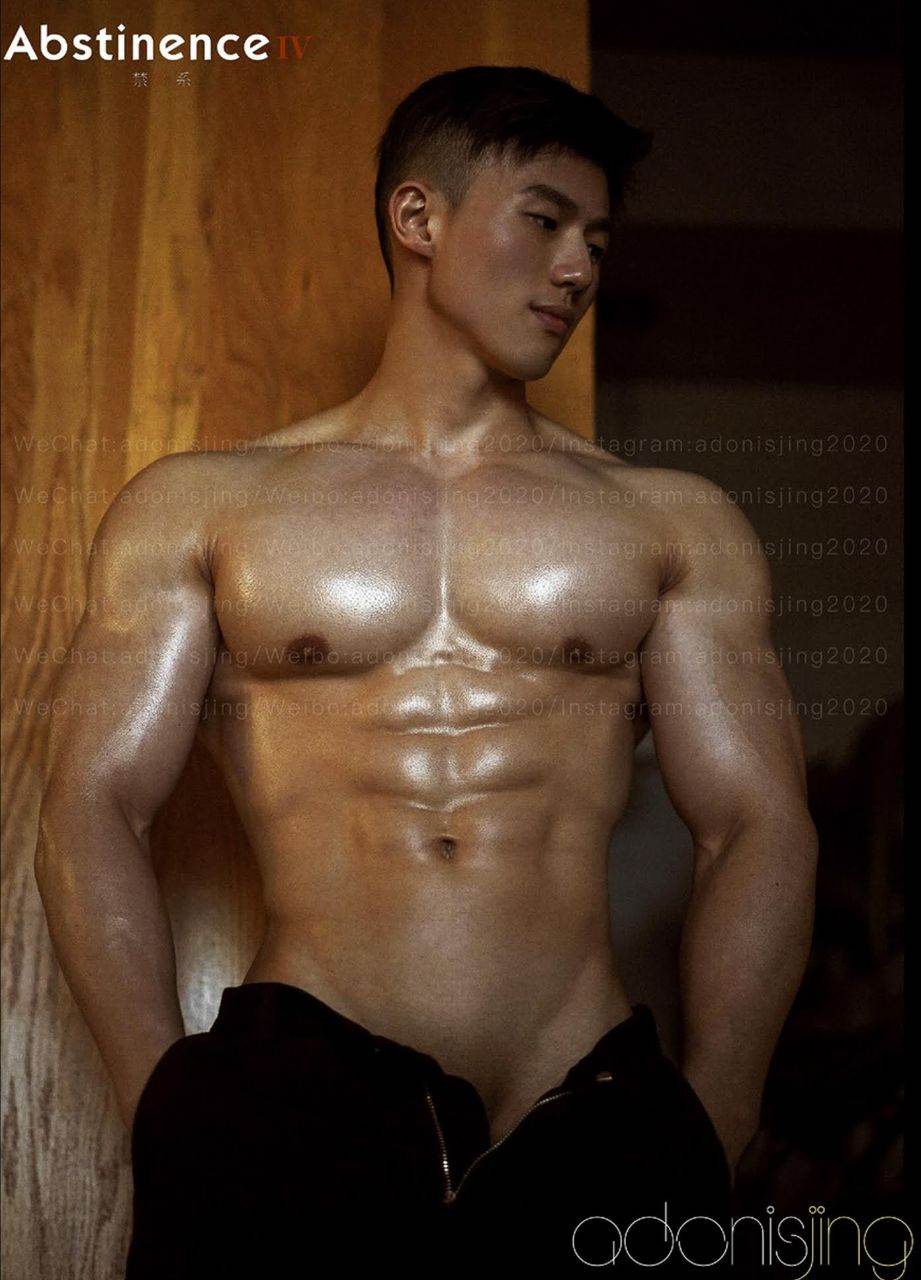 หนุ่มหล่อขึ้นปก 975.2