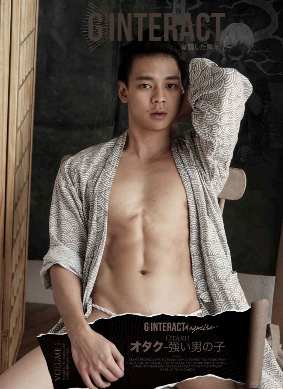 หนุ่มหล่อขึ้นปก 983