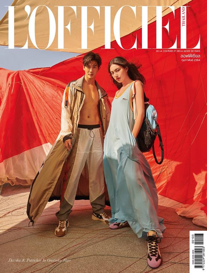 ใหม่ ดาวิกา & พุฒ พุฒิชัย @ L'Officiel Thailand February 2021