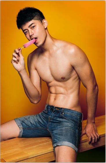 คง...แหละ ดูออก