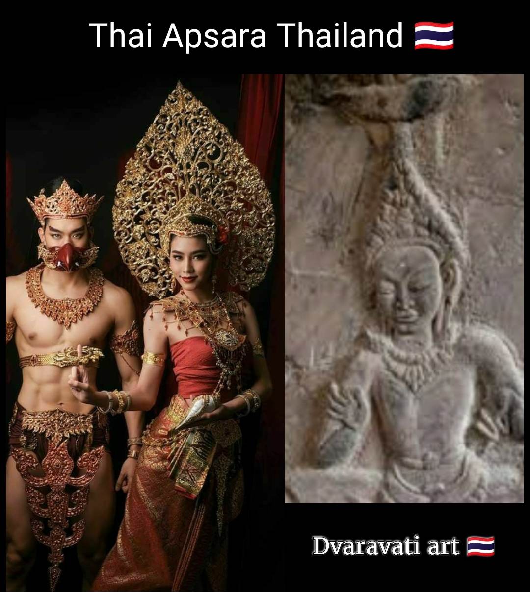 Apsara Thailand āļāļēāļāļāļąāļāļŠāļĢāļē