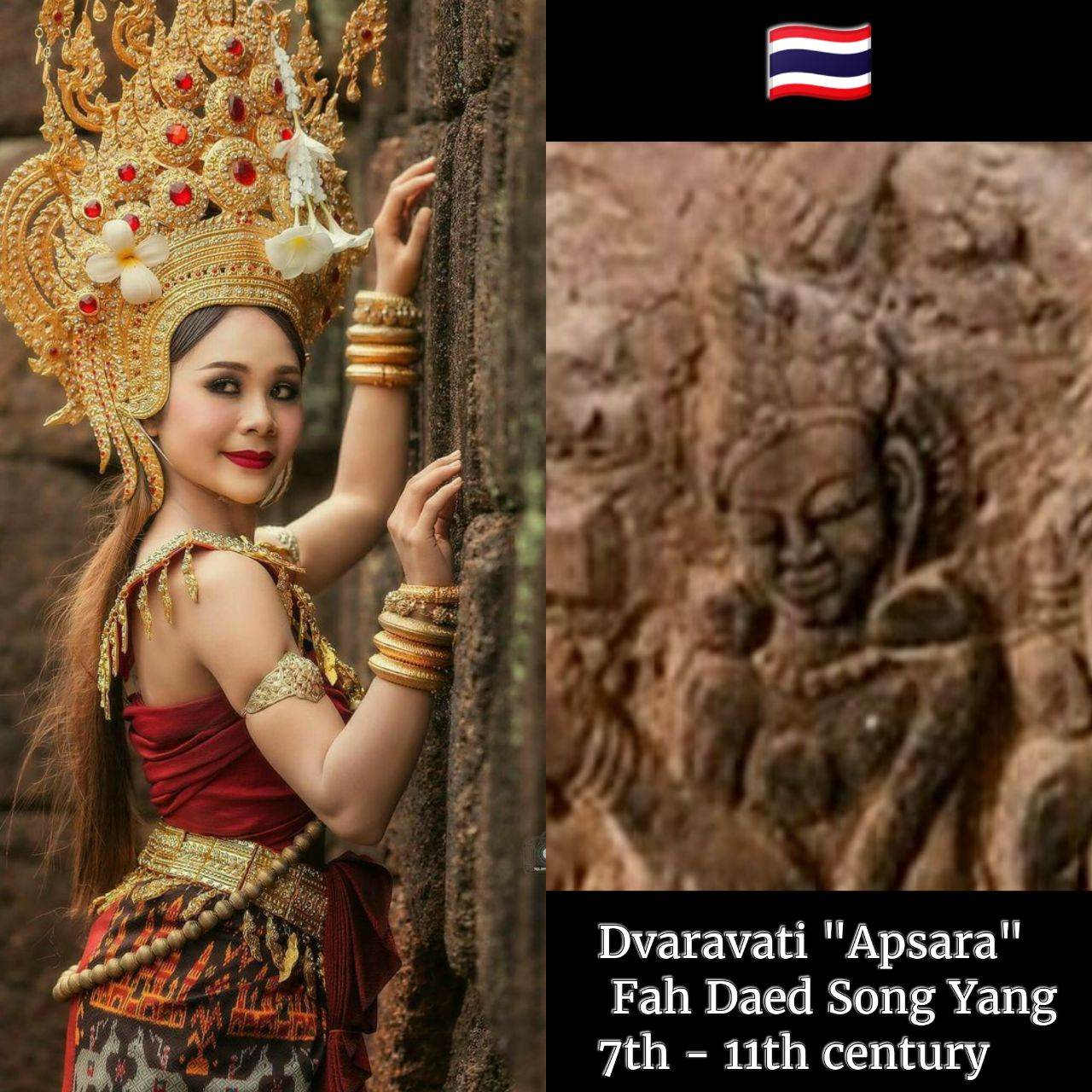 Apsara Thailand āļāļēāļāļāļąāļāļŠāļĢāļē