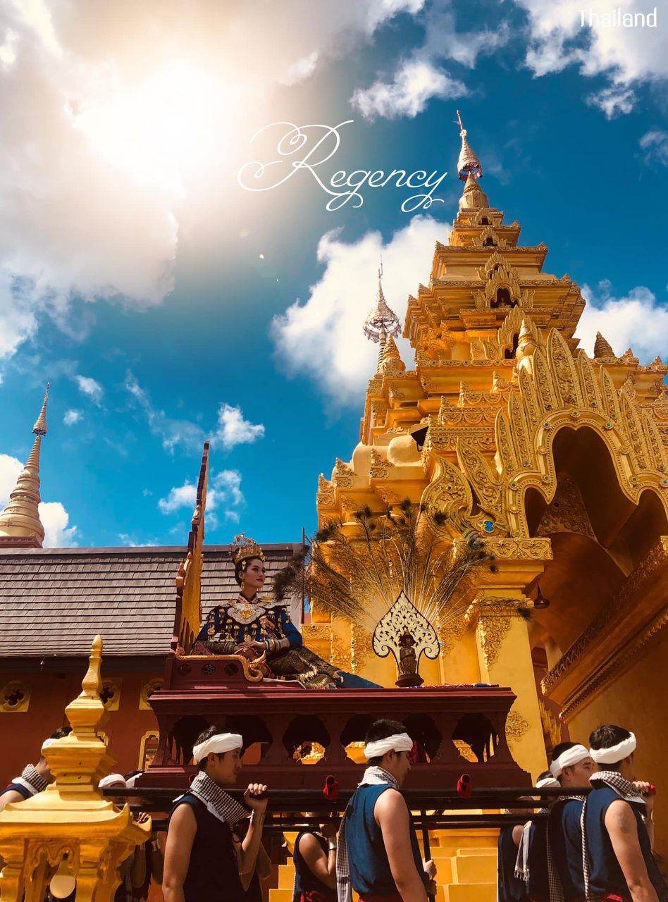 The culture of 4 regions | THAILAND 🇹🇭