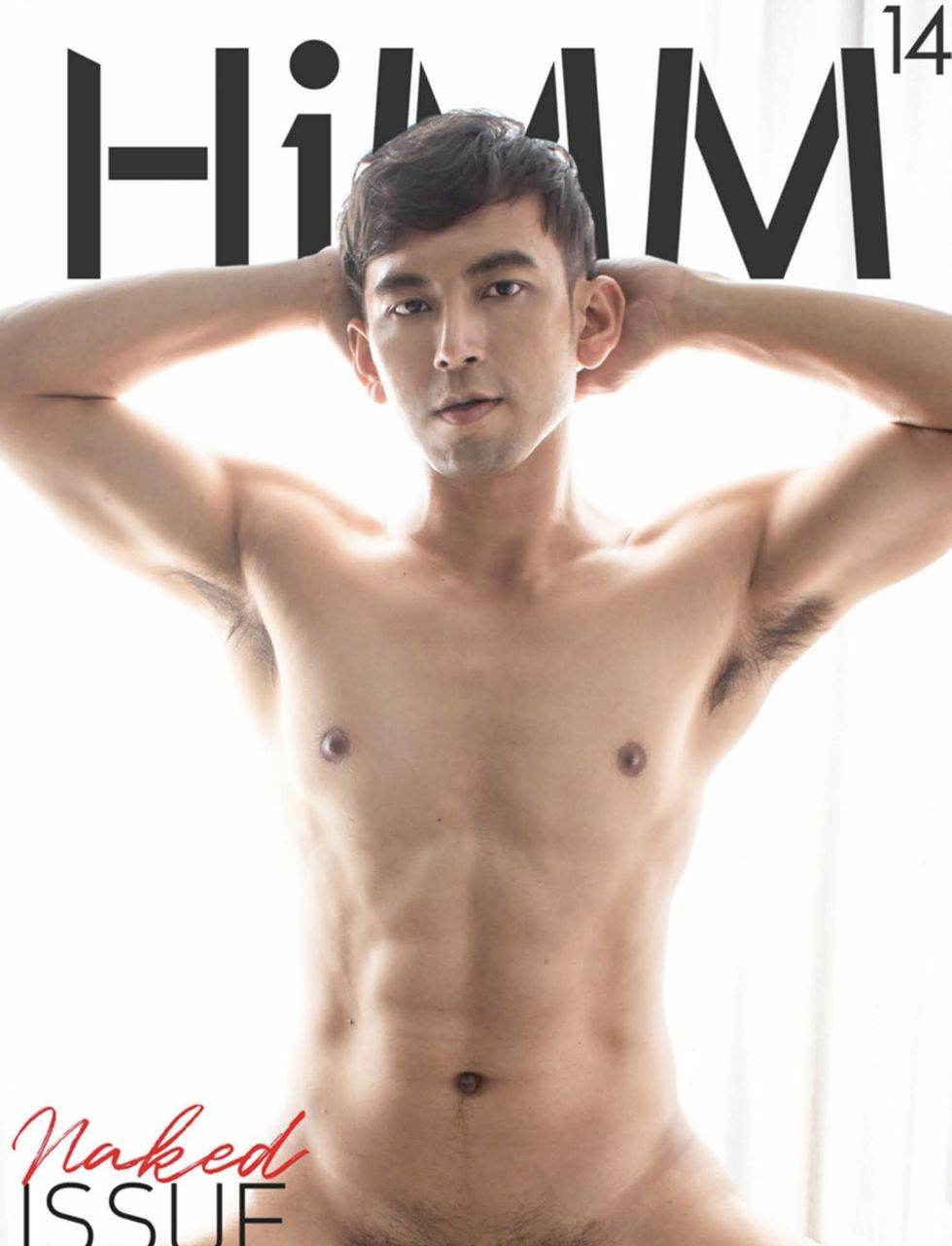 หนุ่มหล่อขึ้นปก 985