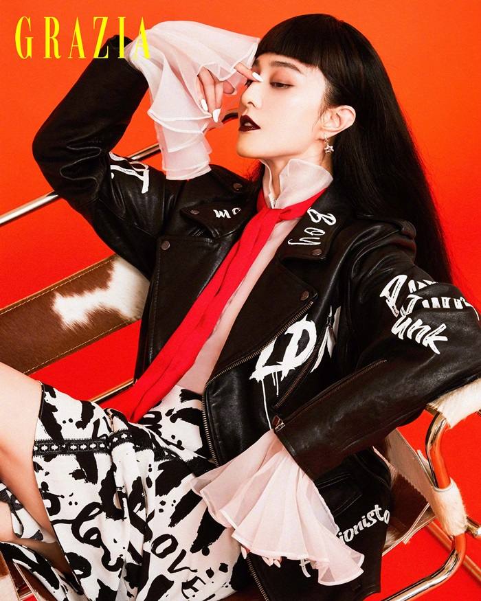 Fan Bing Bing @ Grazia Serbia October 2020