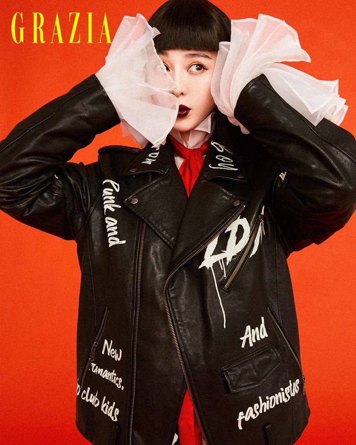 Fan Bing Bing @ Grazia Serbia October 2020