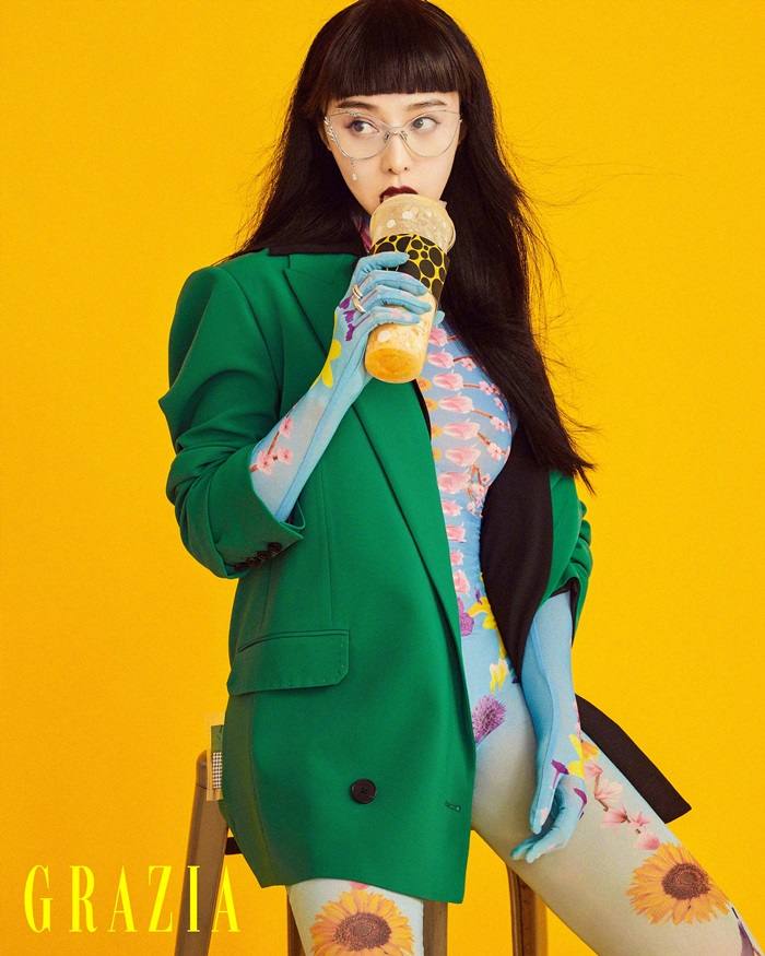 Fan Bing Bing @ Grazia Serbia October 2020