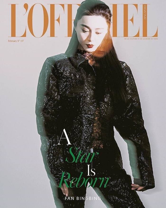 Fan Bing Bing @ L'Officiel Singapore February 2021