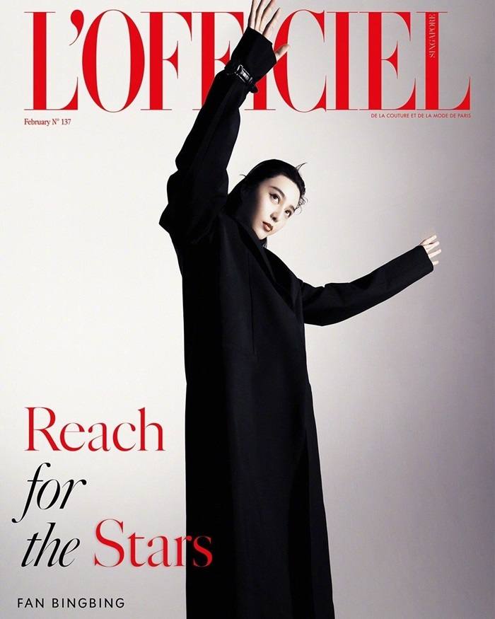 Fan Bing Bing @ L'Officiel Singapore February 2021