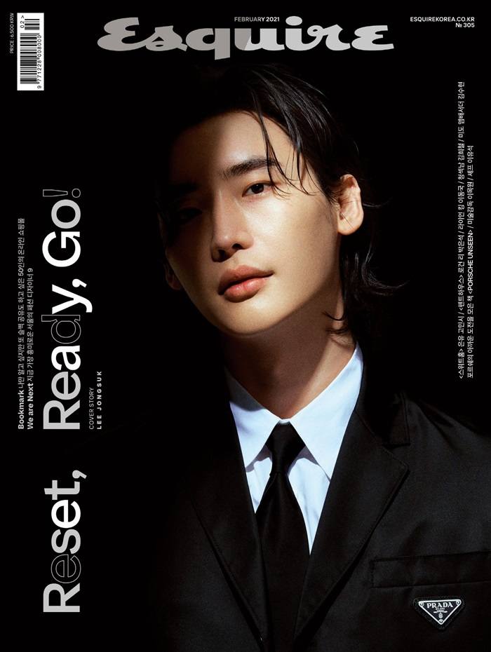 Lee Jong Suk @ Esquire Korea February 2021