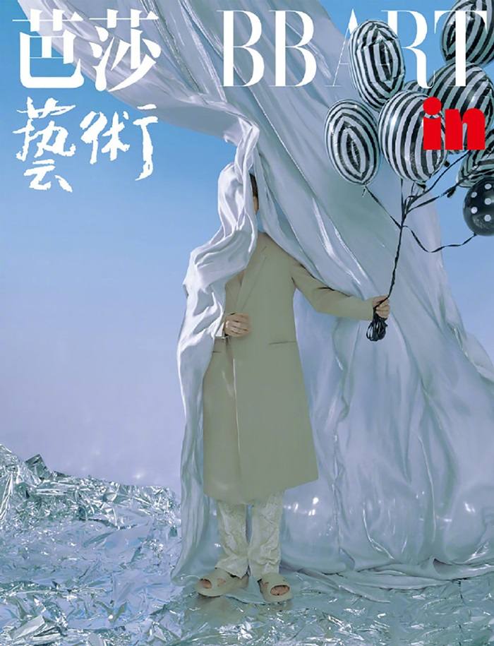 Li Yifeng @ BBART China March 2021
