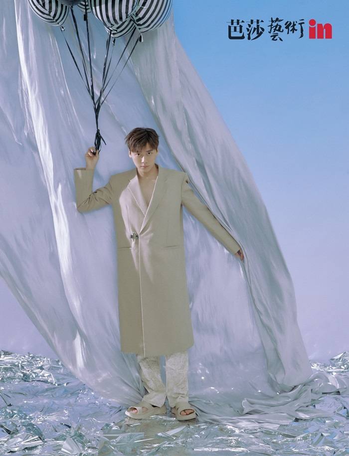 Li Yifeng @ BBART China March 2021