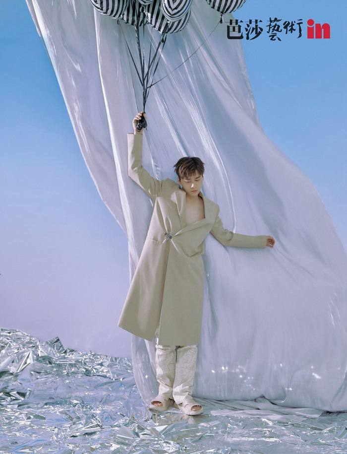 Li Yifeng @ BBART China March 2021