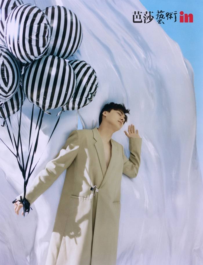 Li Yifeng @ BBART China March 2021
