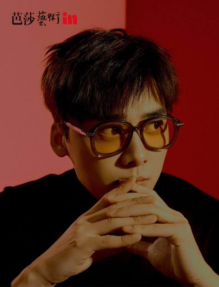 Li Yifeng @ BBART China March 2021