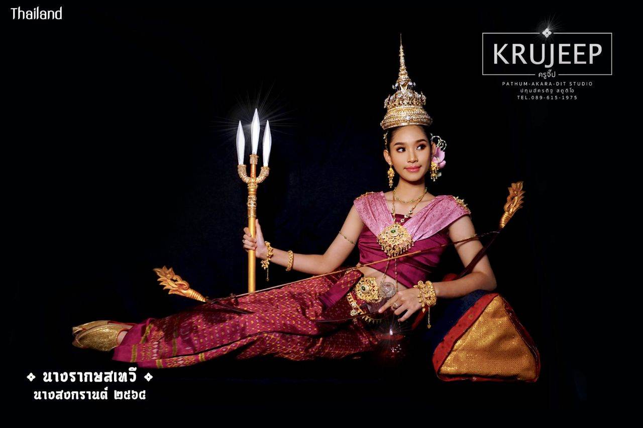 SONGKRAN LADY "Rak Sod Devi" | THAILAND 🇹🇭