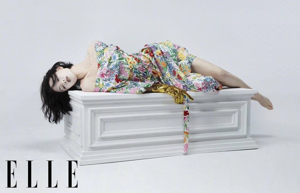 Ni Ni @ ELLE China February 2021