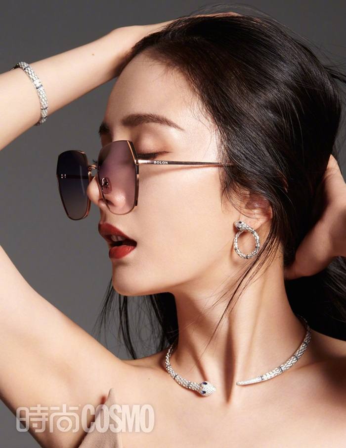 Yang Mi @ Cosmopolitan China February 2021