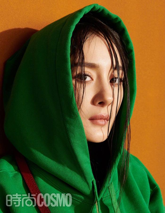 Yang Mi @ Cosmopolitan China February 2021