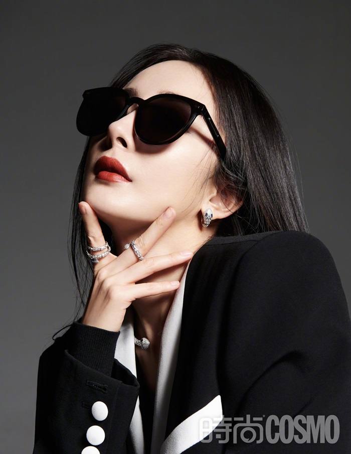 Yang Mi @ Cosmopolitan China February 2021
