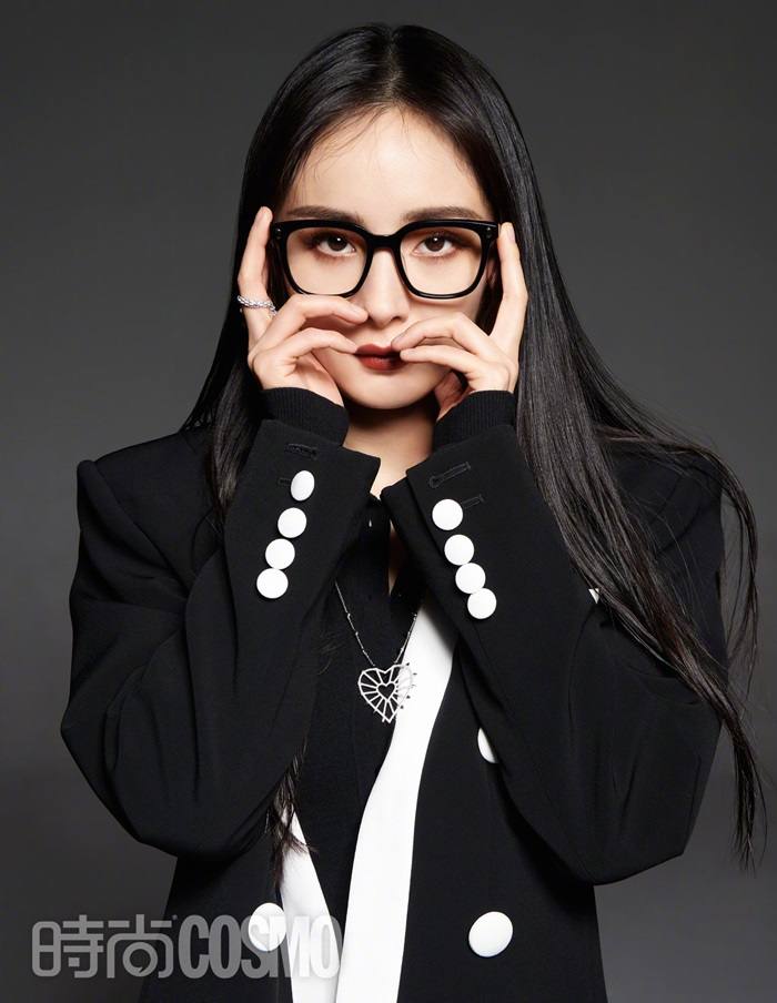 Yang Mi @ Cosmopolitan China February 2021