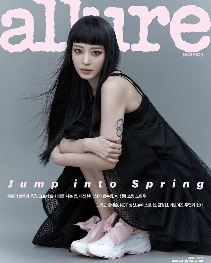 Han Ye Seul @ Allure Korea March 2021