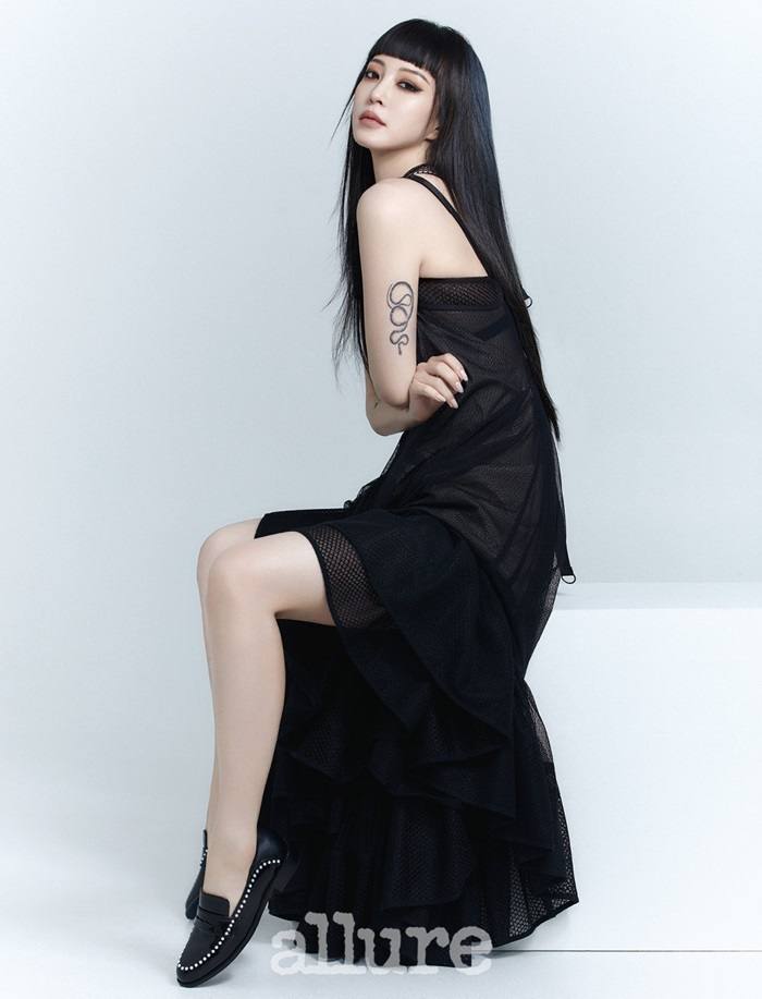 Han Ye Seul @ Allure Korea March 2021