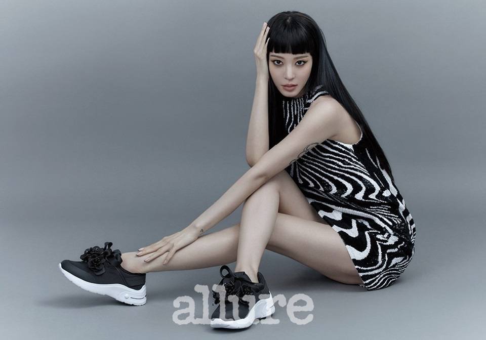 Han Ye Seul @ Allure Korea March 2021
