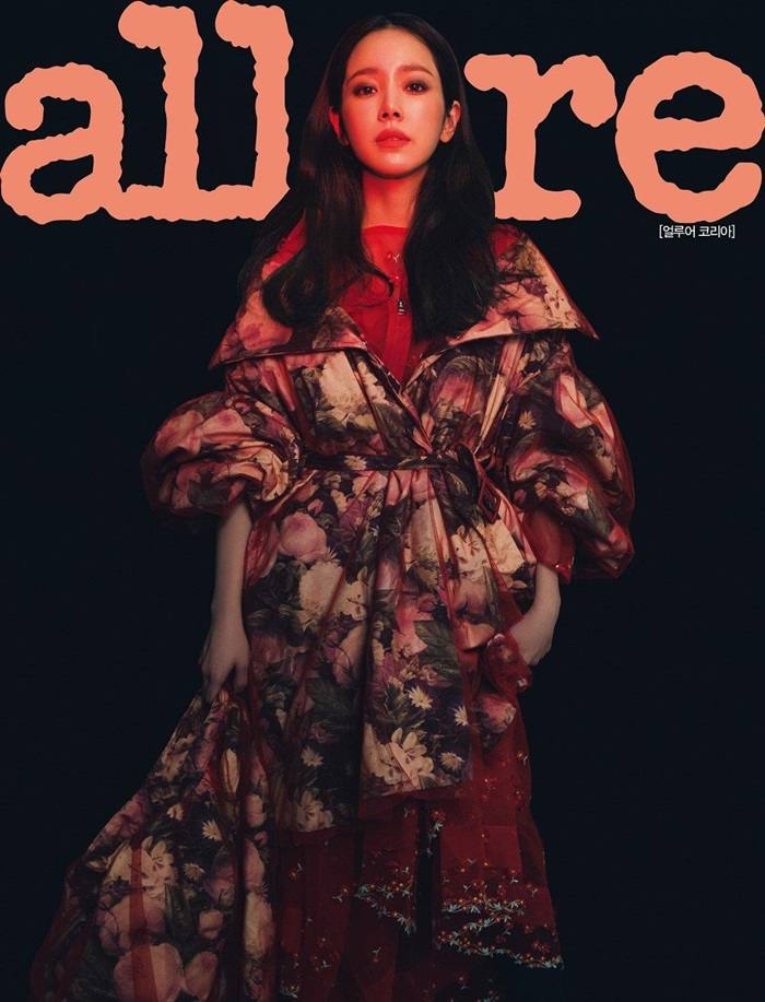 Han Ji Min @ Allure Korea February 2021